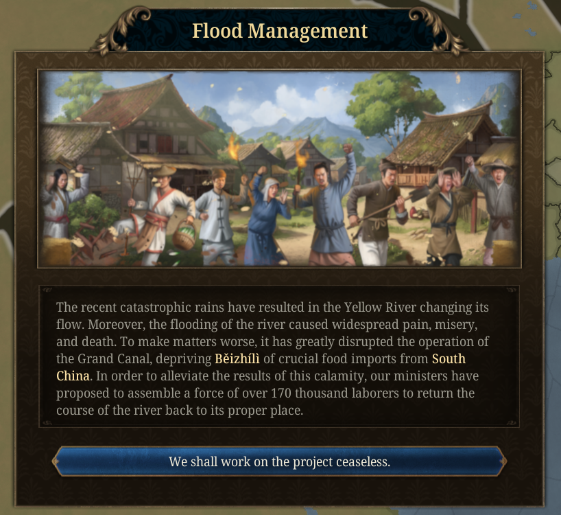 Flood management event.png